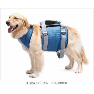 大型犬用介護ハーネス　ララウォーク  ダウンジャケット　S〜LL【歩行補助ハーネスLaLaWalk大...