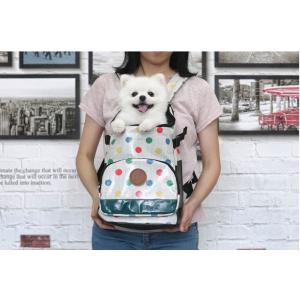 【50％OFF】　ドット前掛けバッグ　L　(小型犬用)　リュック　抱っこ　parisdog（パリスド...