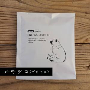 ドリップバッグコーヒー ロータス ビスケット ...の詳細画像1