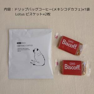 ドリップバッグコーヒー ロータス ビスケット ...の詳細画像3