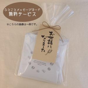 ドリップバッグコーヒー ロータス ビスケット ...の詳細画像4