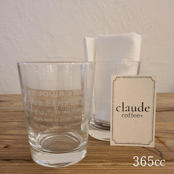 STUDIO M' スタジオエム サテングラス イデー 食器 カフェ