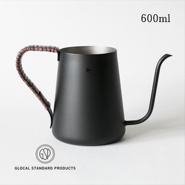 GLOCAL STANDARD PRODUCTS TSUBAME Drip pot グローカルスタン...