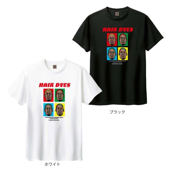 バスケットボール Tシャツ HAIR DVES 半袖TEE メンズファッション バスケットボールジャ...