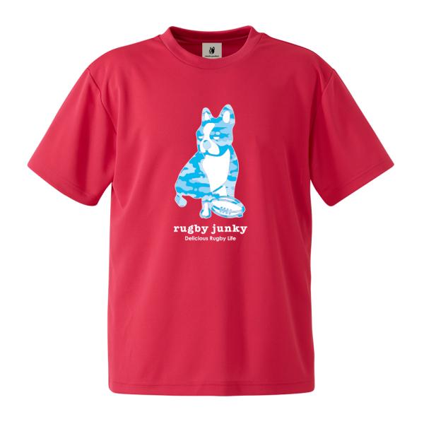 ラグビー Tシャツ ラグビーウェア RugbyJunky RJ19007