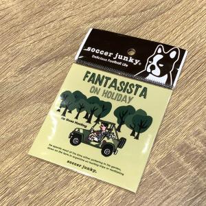 サッカー シール ステッカー サファリファンタジスタ