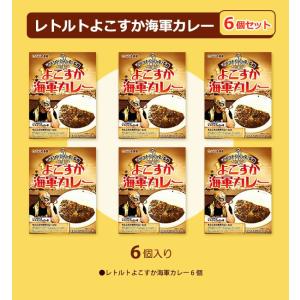 ココイチ レトルトカレーの商品一覧 通販 Yahoo ショッピング