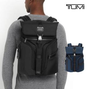 TUMI トゥミ Alpha bravo アルファ Bravo 0232759D 「ロジスティック