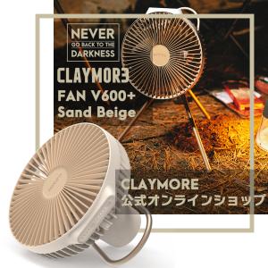 2022SS新色※数量限定※ 充電式扇風機サーキュレーター