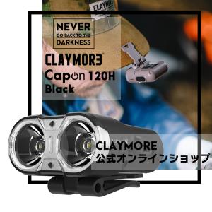 充電式モバイルLEDヘッドライト クレイモアキャップオン 120H ブラック CLP-135BK