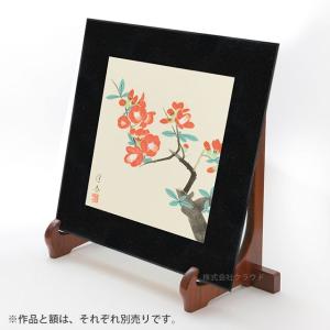 高島野十郎 蝋燭 ろうそく 巧藝画 複製画 絵具手彩色 大塚巧藝社