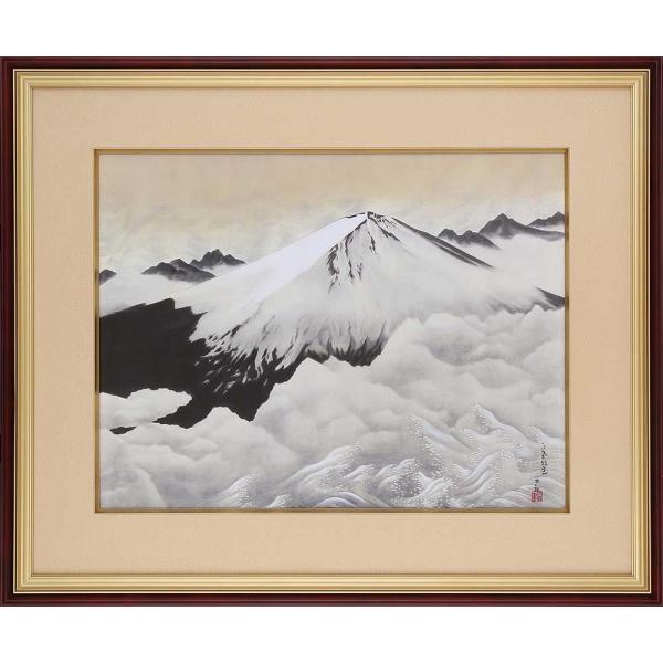 横山大観 正気放光 複製画 巧藝画 10号 額 掛軸 大塚巧藝社