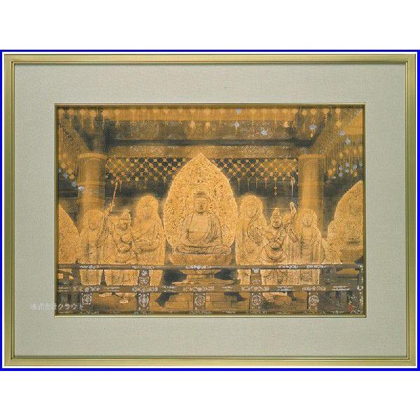 平山郁夫 慈光 / 奥州平泉 中尊寺 金色堂 / 複製画 10号 著作権者承認 大塚巧藝社