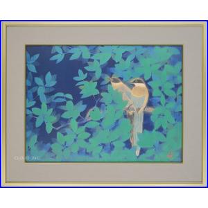 平山郁夫 尾長鳥 / 複製画 巧藝画 10号 著作権者承認 大塚巧藝社