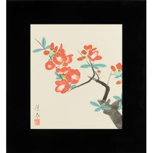 平山郁夫 敦煌莫高窟菩薩像 シルクロード 額 掛け軸 複製画 巧藝画