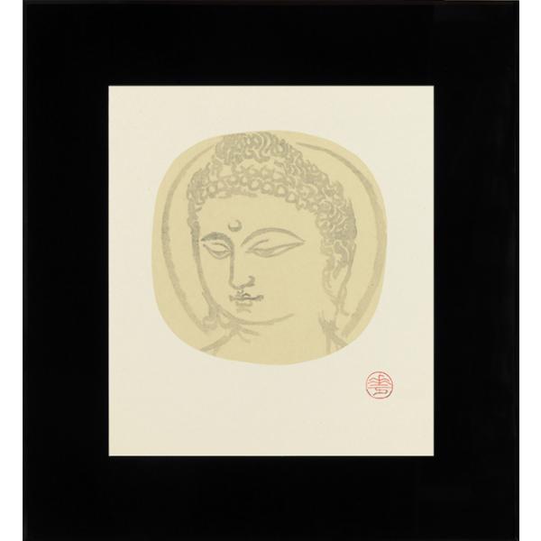 村上華岳 仏頭 日本画 ブラックガラスフレーム 黒額 巨匠 色紙 複製画 大塚巧藝社