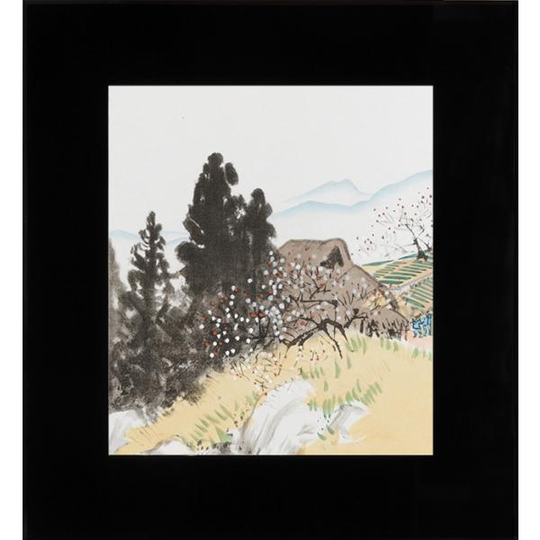 川合玉堂 早春 日本画 ブラックガラスフレーム 黒額 巨匠 色紙 複製画 大塚巧藝社