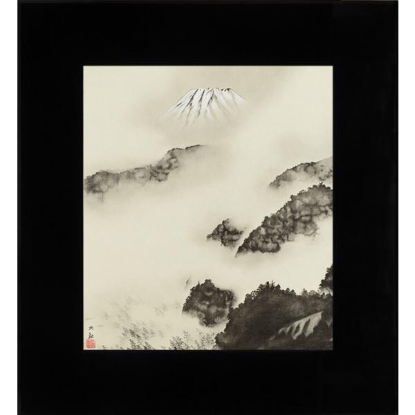 横山大観 雨霽る あめはれる / 雨晴れる / 日本画 ブラックガラスフレーム 黒額 巨匠 色紙 複...