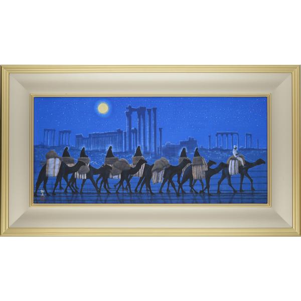 平山郁夫 パルミラ遺跡を行く・夜 巧藝画 複製画 変形25号大 限定500部 大塚巧藝社