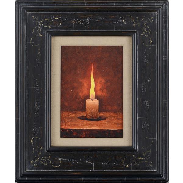 高島野十郎 蝋燭 ろうそく 巧藝画 複製画 絵具手彩色 大塚巧藝社