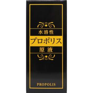 水溶性 プロポリス 原液 旧商品名 蜂養寿 ほうようじゅ 100ml OHS 水抽出 ブラジル産 天...