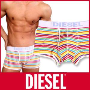 【DIESEL】　ディーゼル　ローライズボクサーパンツ　レインボー