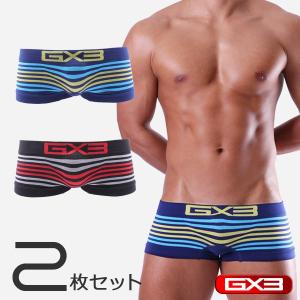 2枚パンツセット GX3/ジーバイスリー COMFORT SEAMLESS シームレス スーパーローライズボクサーパンツ