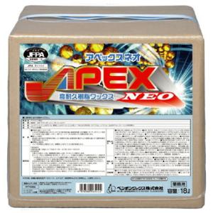 ペンギン アペックスNEO （18L） 【業務用 高耐久性樹脂ワックス アペックスネオ 18リットル】の商品画像