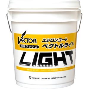 蔵王産業 ZKプレミアム（強アルカリイオン電解水生成機） 業務用