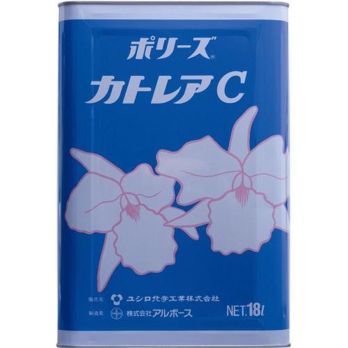 ユシロ　ポリーズ カトレアC （18L）　 業務用 ユシロ化学工業 18リットル