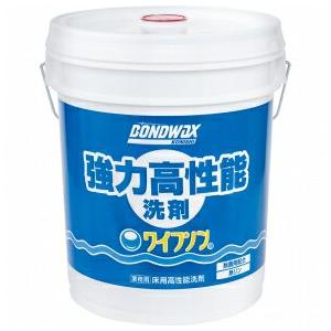 ホシザキ CES-2DHS スチームコンベクションオーブン用 専用洗剤 2L×2