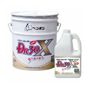 ペンギンワックス ペンギン ドクター30X（18L)【業務用 ワックス剥離剤 