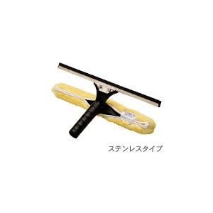 エトレ　バックフリップ 35/40cm（シャンプーカバー35cm ステンレスチャンネル40cm ) ...