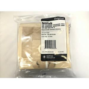 ペンギンワックス ペンギン FIMAP FA15【業務用 HEPAフィルター搭載