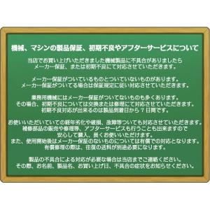C×S シーバイエス バキュマット220T(旧...の詳細画像2