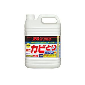 リンレイ　R'S PRO 強力カビとりクリーナー（5kg×3本) 【業務用 カビ取り剤 かび落とし ...