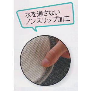 アプソン 足元注意マット グレー たて型 【9...の詳細画像1