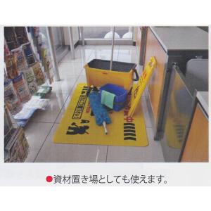 アプソン 足元注意マット グレー たて型 【9...の詳細画像2
