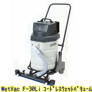 蔵王産業 バキュームホース単品（バックマンS2002用補修部品/本体無し