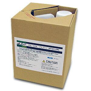 Nature LOG ネイチャーログ　グリルクリーン（10L） 　業務用 キッチン 油汚れ除去 洗浄...