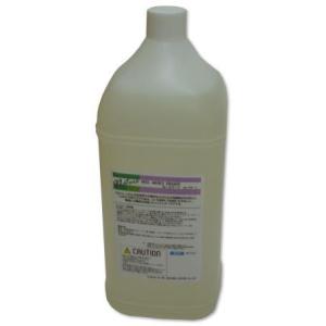 Nature LOG ネイチャーログ　ヒールマークイレイサー（4L） 　業務用 ヒールマーク除去剤 ...