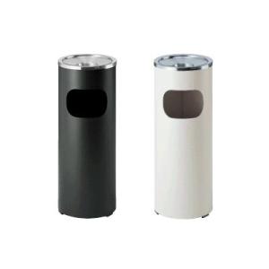 山崎産業　スモークリンDS-1300　黒・白（アイボリー）【業務用　灰皿】