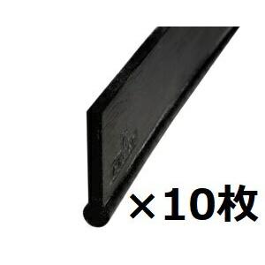 ウンガー UNGER　スペアラバー 105cm  10枚 (RR990) 【業務用 スクイジー ガラ...