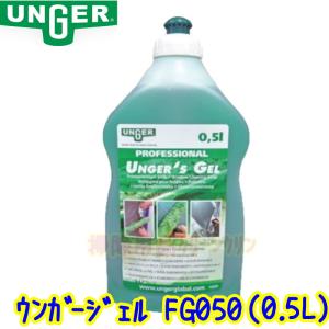 蔵王産業 ZKプレミアム（強アルカリイオン電解水生成機） 業務用