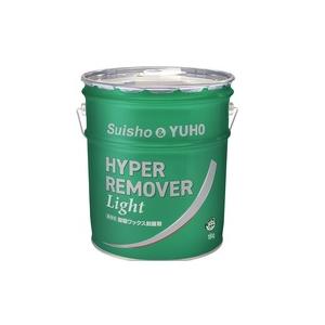 ミッケル化学 ハイパーリムーバーライト (18kg) 【 業務用 強力
