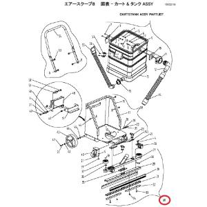 ペンギンワックス ペンギン オールウェイ エアースクープJ（未組立