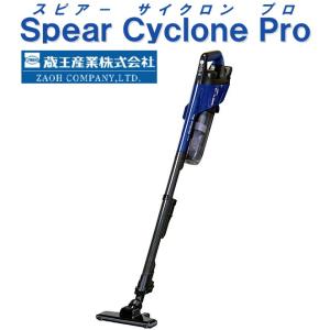 マキタ（makita） 充電式クリーナー用 フィルター 10枚入り（A-50728