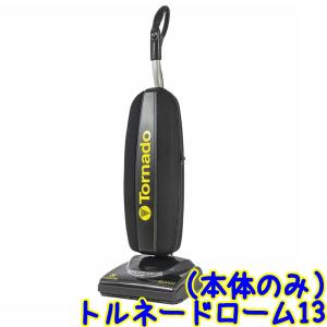 ケルヒャー（KARCHER） CV30/1 PLUS アップライト式バキューム