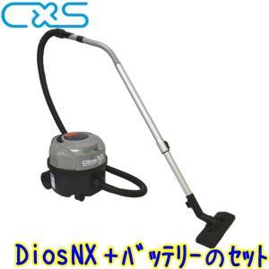 シーバイエス C×S ブリザードCL用 純正ジャバラホース（2.4m）品番
