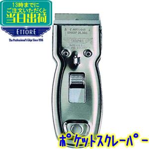 スライサー　アルファ100　A-100 楽天市場】ハクラ精機 1枚切り自動動スライサー A-100 アルファ100